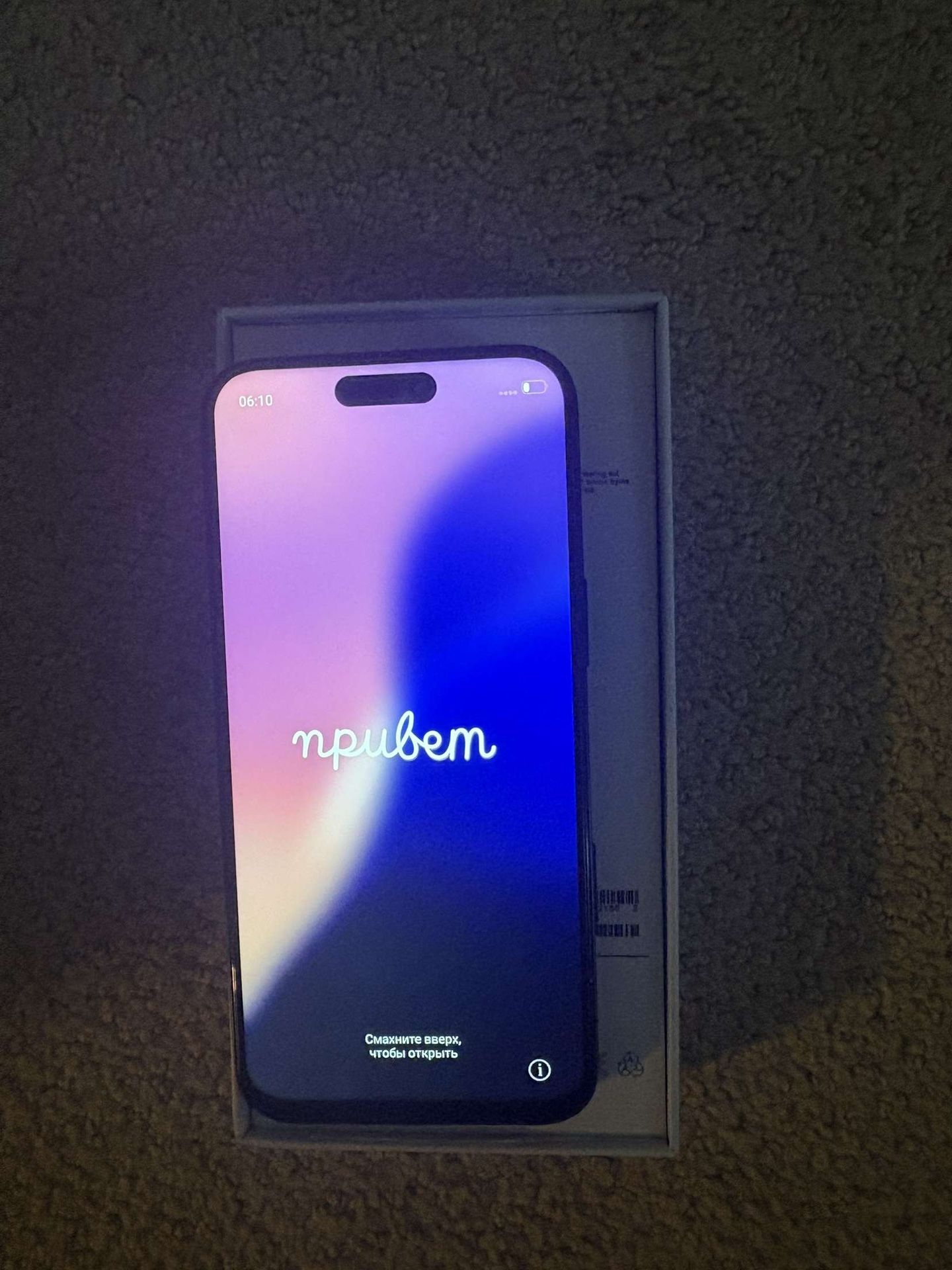 Phone 16