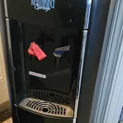 Kentwood Water Dispenser 
