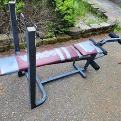 Weight Lifting Bench Press With Leg Developer 