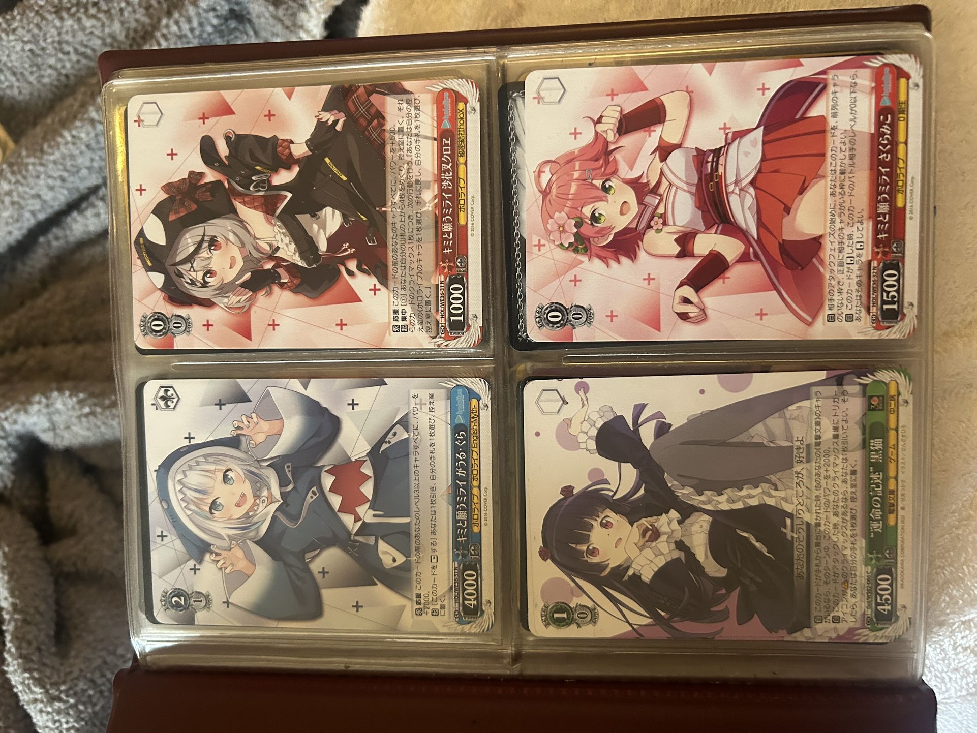 Weiss Shwarz Booster Cards