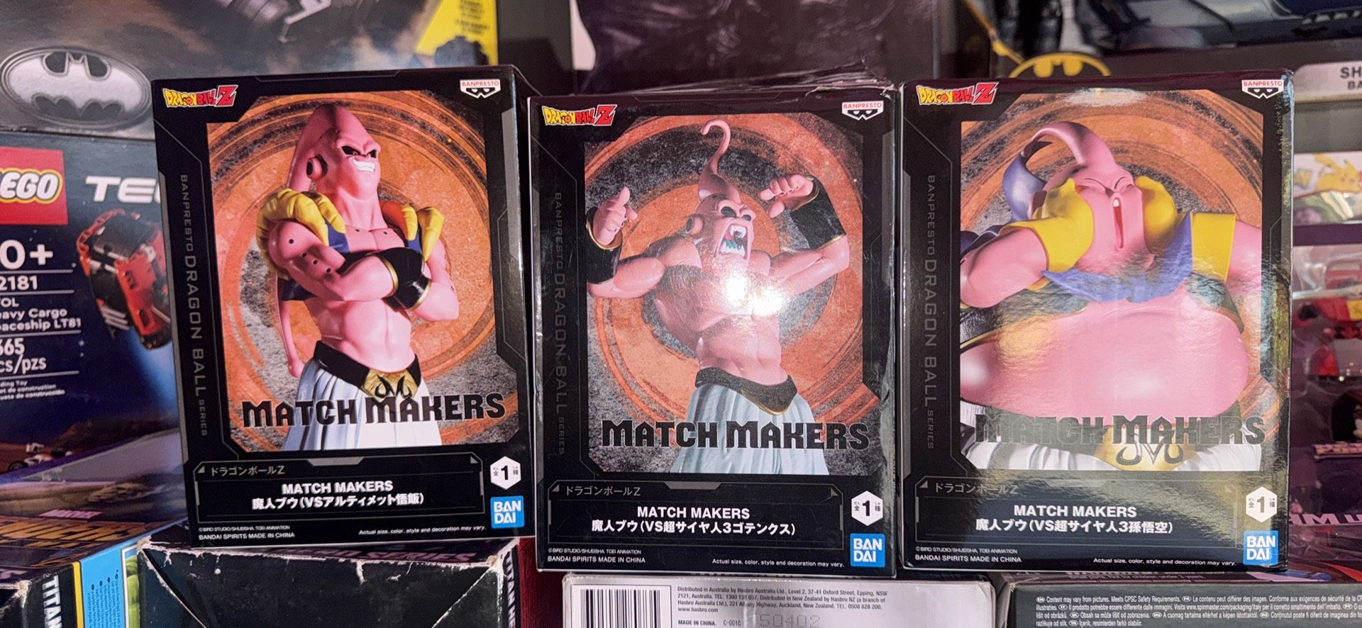 Dragon Ball Z - Majin Buus bundle Match Makers Figure 