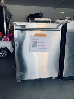 Brand new Samsung dishwasher