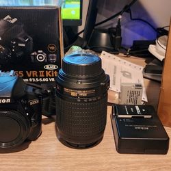 Nikon D3300 55-200 VR