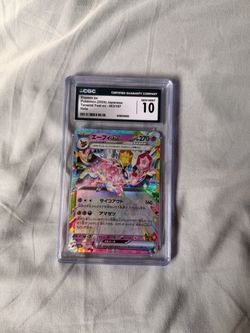 Jp Espeon Ex