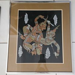 Cadre 24 x 28 cm peinture sur soie artisanat thailandais"