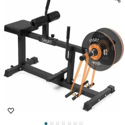 Spart Adjustable Seated Calf Raise Machine 
