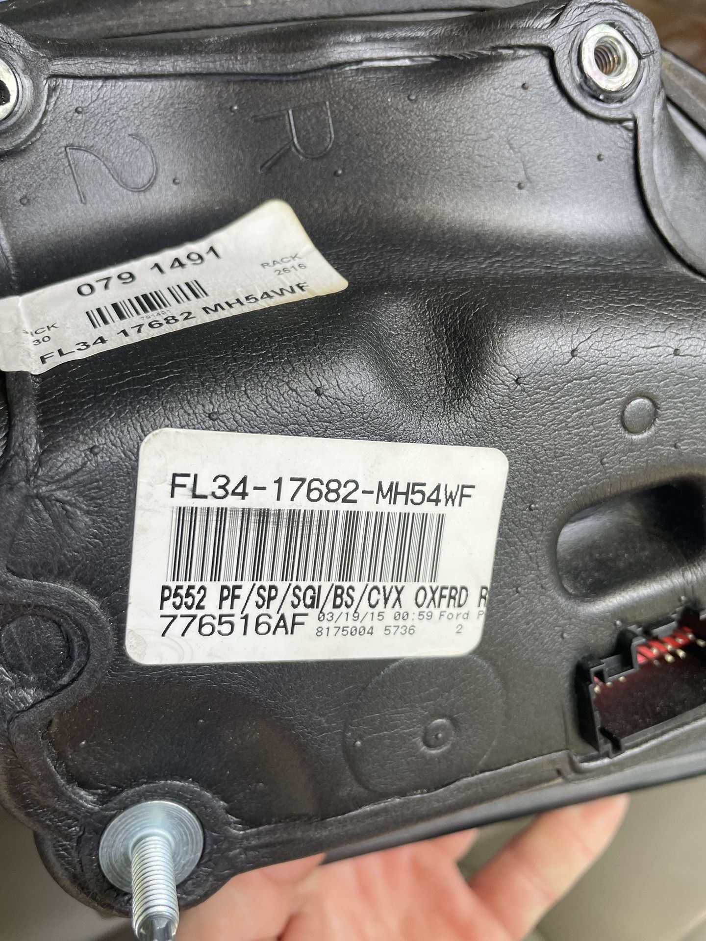 2015 F150 Passenger Power Mirror, Heated, With Blis, With Puddle Lamps