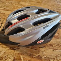 Bell silver adult-size bike helmet