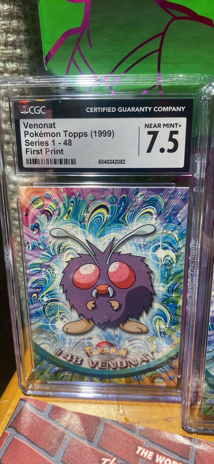 CGC 7.5