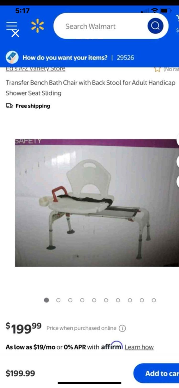 Used Shower Chair