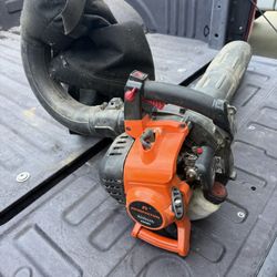 Gas Leaf Blower/Vacuum 