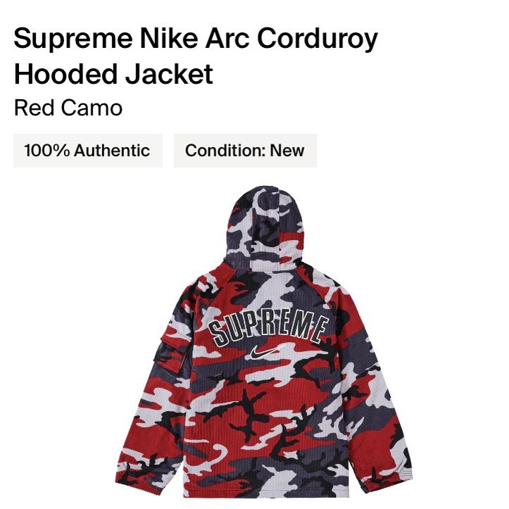Supreme Nike Arc Coduroy Hooded Jacket (Red Camo) for Sale in