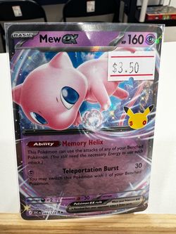 Mew