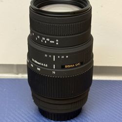 Sigma 70-300mm f/4-5.6 DG Macro Zoom Lens for Canon