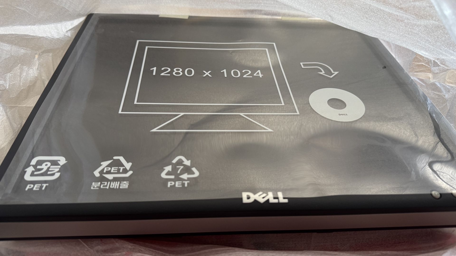 NEW - Dell UltraSharp 1704FPT 17” 1280 X 1024 LCD Computer Monitor