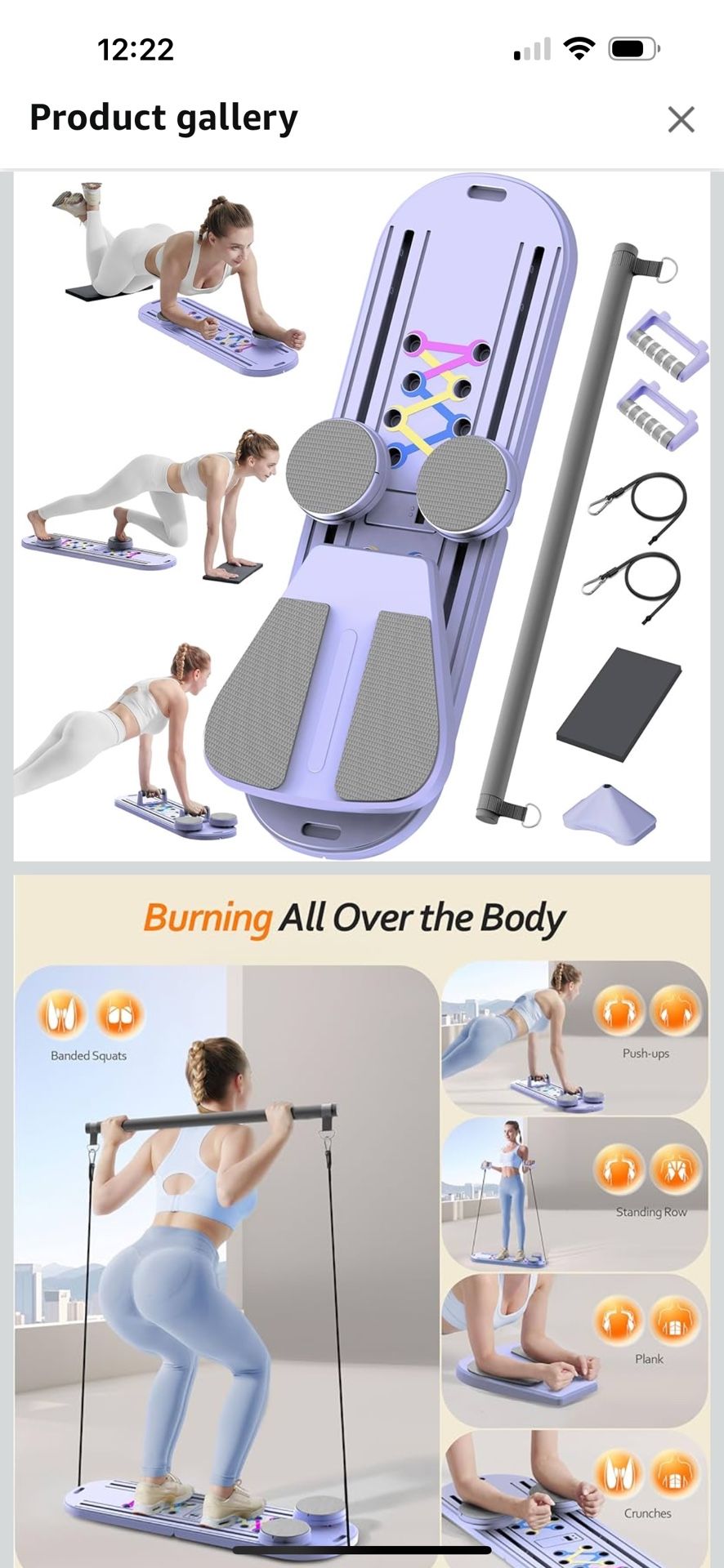 Pilates Board