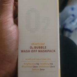 Be The Skin Wash Off Mask 
