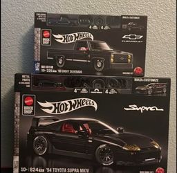 Hotwheels brick shop Supra & Chevy bundle