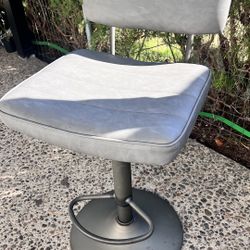 Bar Stool