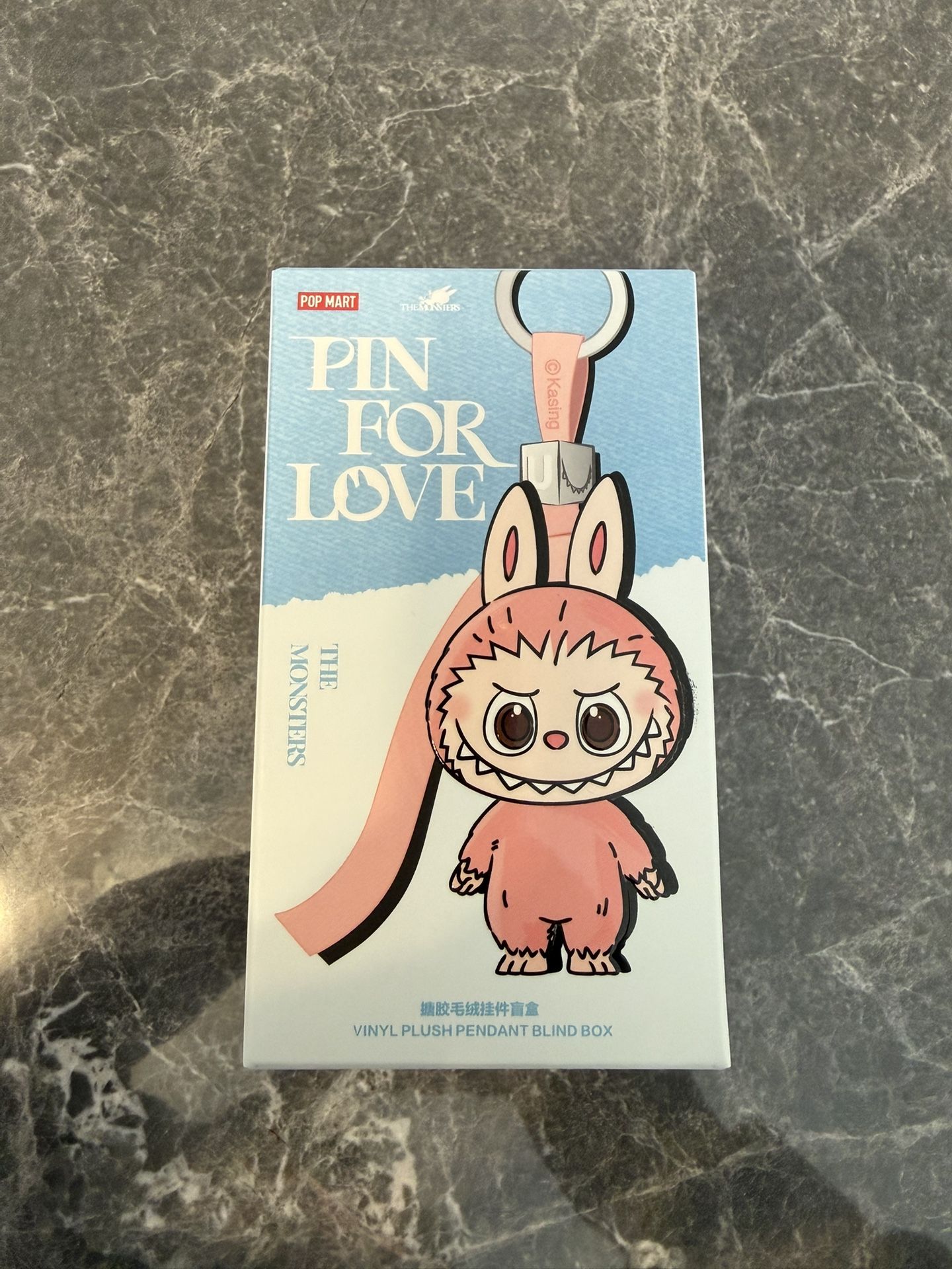 Labubu Pin For Love Letter U Brand New Sealed From PopMart App
