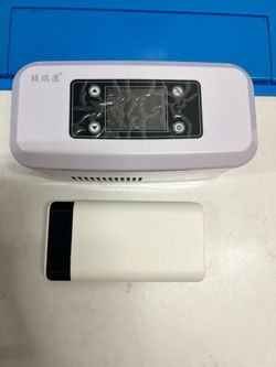 Portable Insulin Cooler Box Smart Rechargeable Mini Medical Case for Insulin, Vaccines, and Medications, LCD Display,Travel Drug Cooler for Insulin.