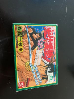 Photo Vintage Japanese famicom game