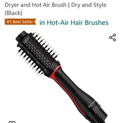 Hot Air Brush