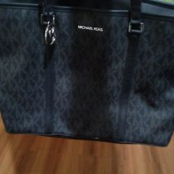 Michael Kors  Maisie Large Leather Tote 