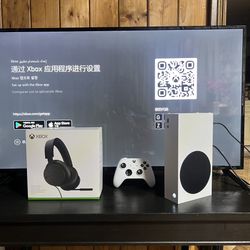 Xbox Series S 