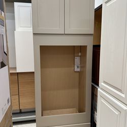 Pantry ..cabinets 