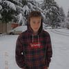 James Stredicke
