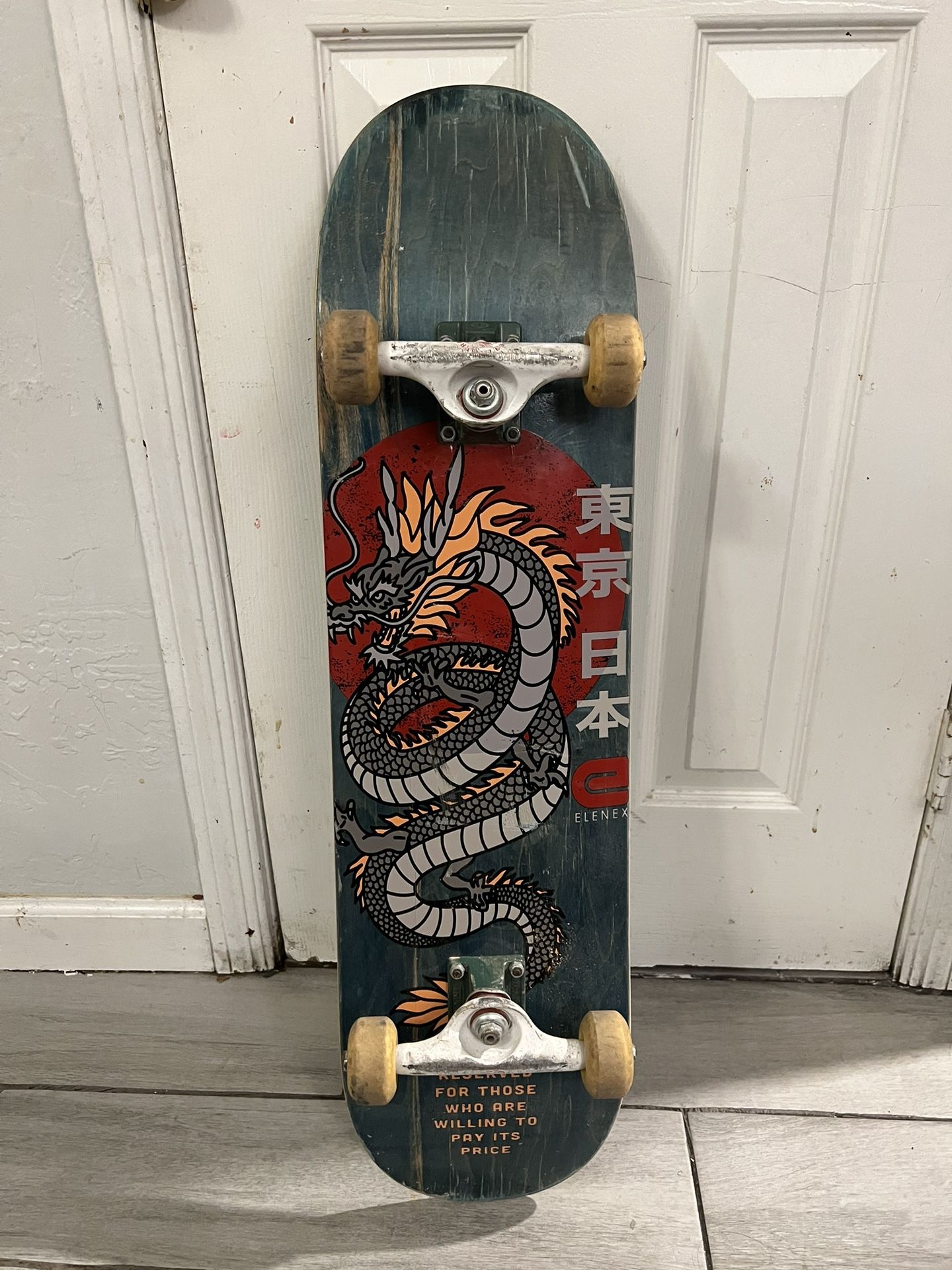 Complete Skateboard