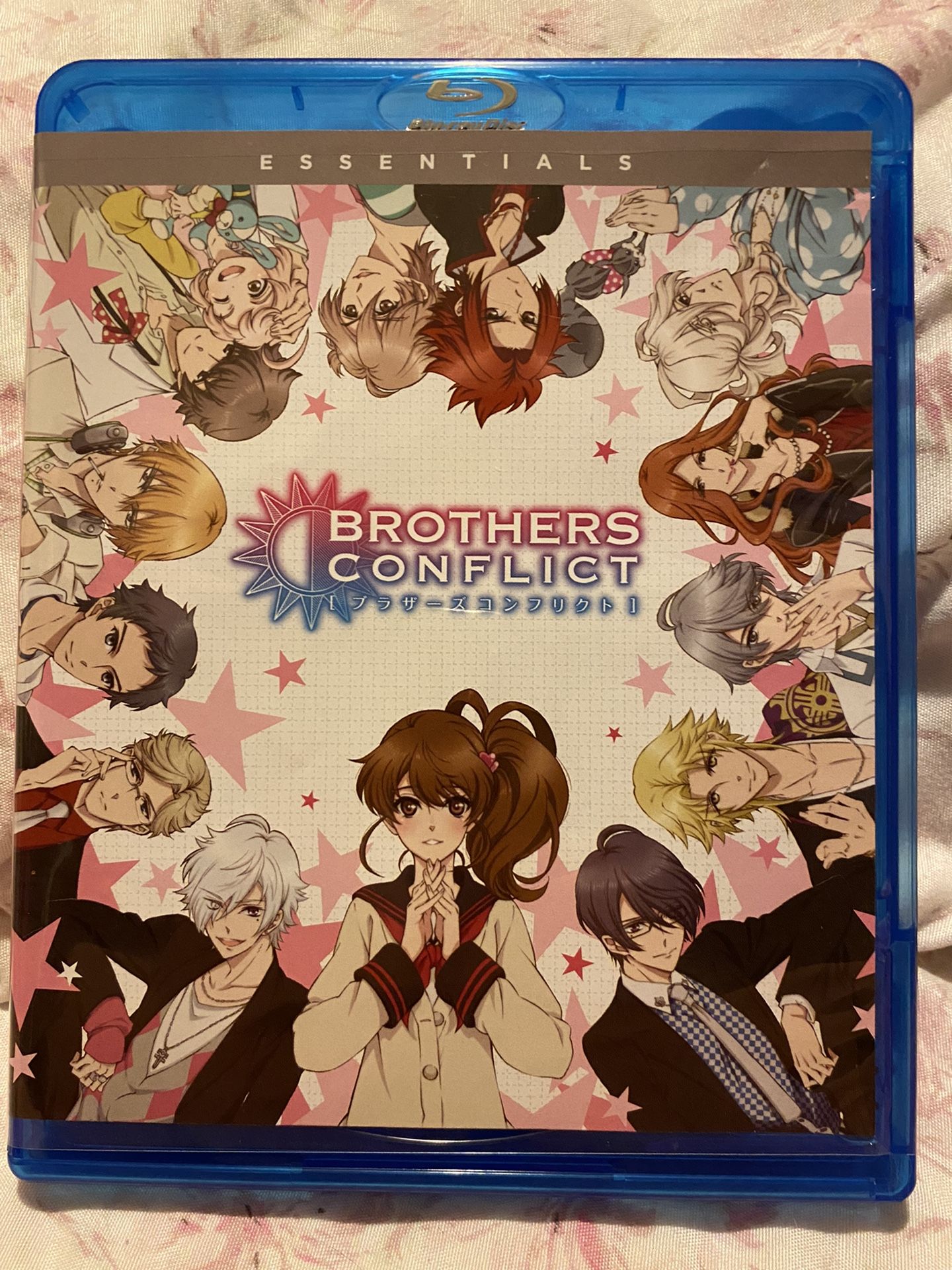 Brother’s Conflict