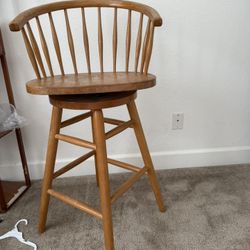 Bar Stool