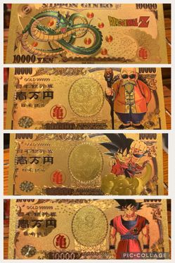 DragonballZ Gold Bill Bundle