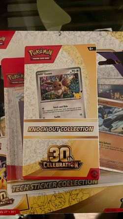 Pokémon 30th celebrations sealed