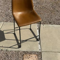 Bar Stool