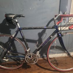 Trek 2100 ZX Carbon Road Bike – Shimano 105 – Clean