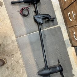 Minn Kota Endura 50lb Thrust Electric Trolling Motor