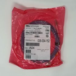 Dell Jumper LC(D) 2mm ZIP, OM4, 5m