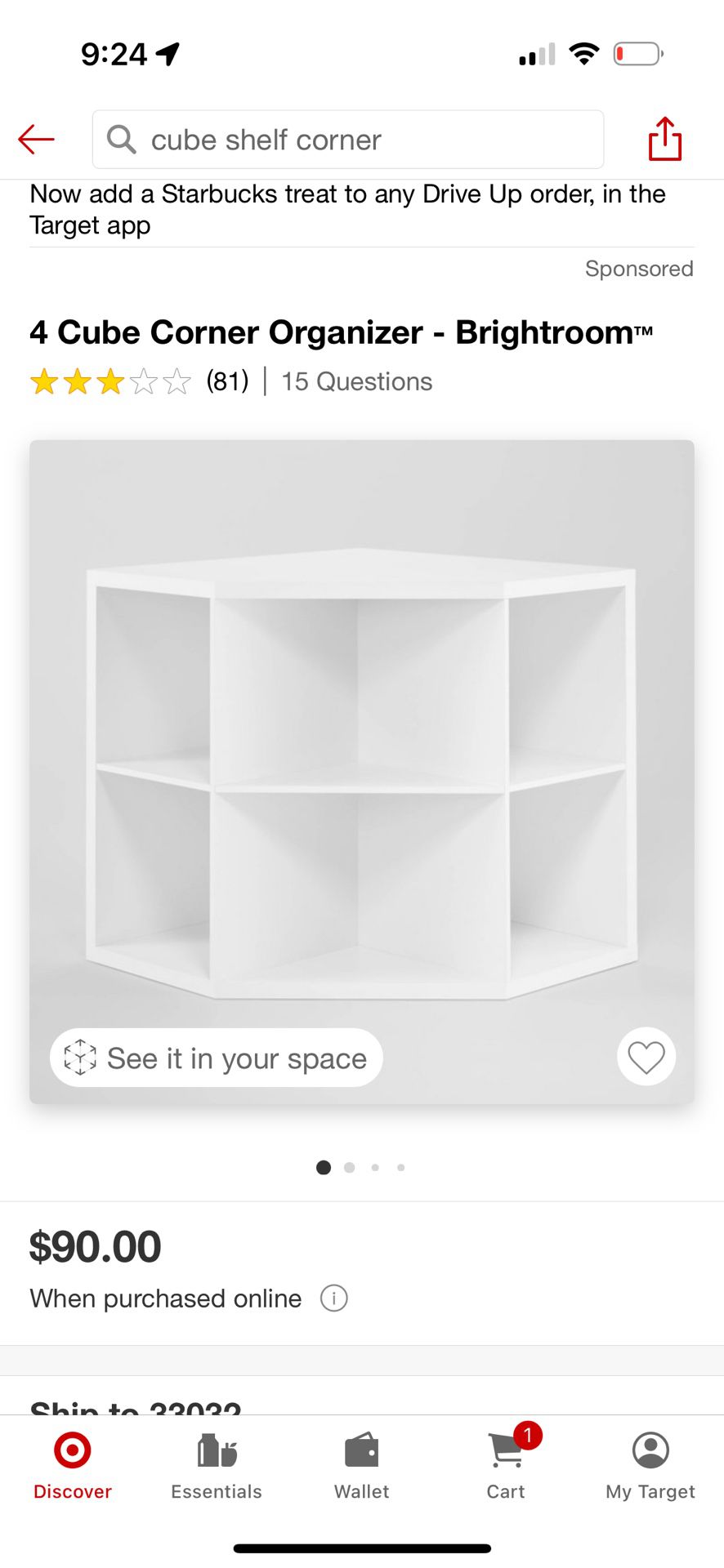 Corner Cube Shelf