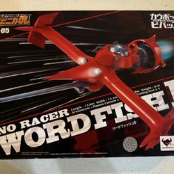 Bandai Soul of Popynica PX-05 Swordfish II Cowboy Bebop Figure Display Model