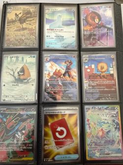 Pokemon cards