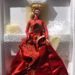 Holiday Gift Barbie Doll Porcelain 