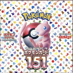 JAPANESE Pokemon Card 151 SEALED BOOSTER BOX - 20 Booster Packs - Sealed