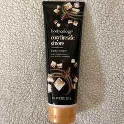 Bodycology S’more’s Body Cream