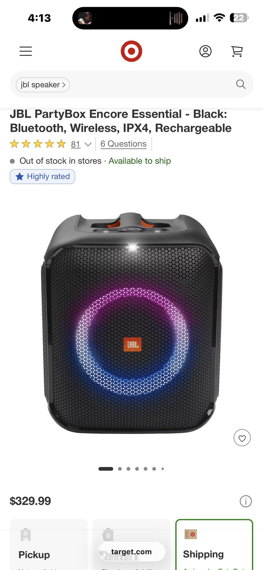 JBL PartyBox Encore Essential