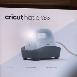 Cricut Hat Press