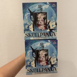 Skullpanda The Mirage Bundle