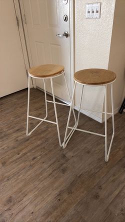 Bar stool